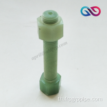 FRP Fastener Fiberglass และสลักเกลียว